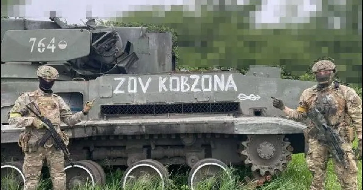 российская техника